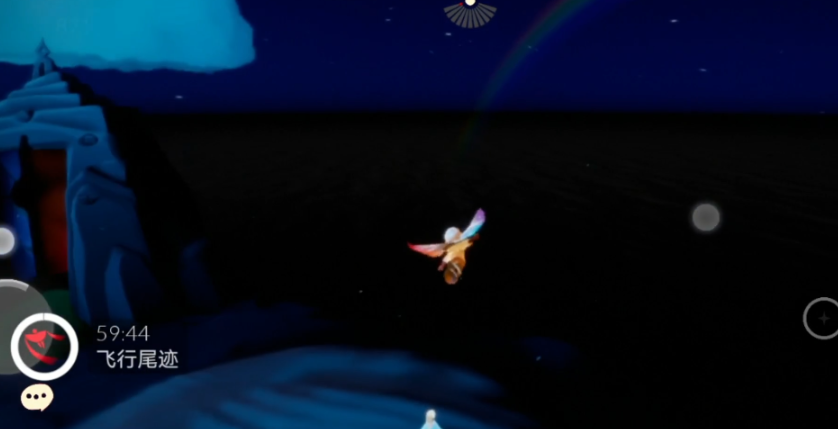 光遇如何踩着彩虹