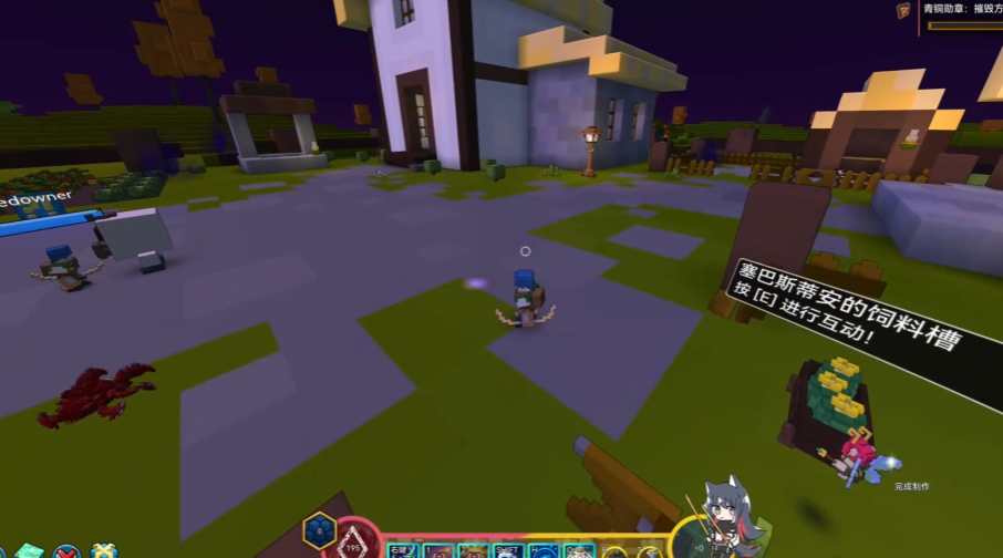 宝藏世界新手任务全内容是什么