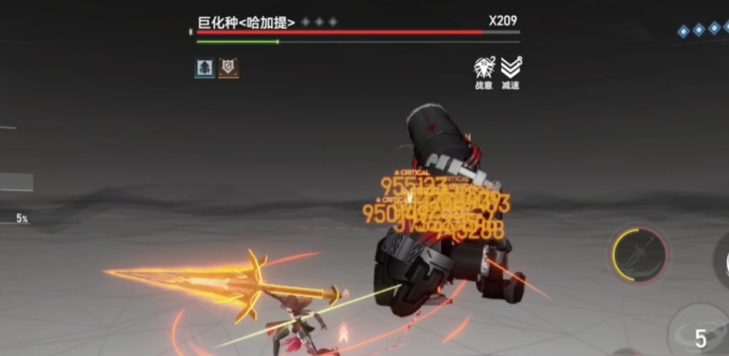 深空之眼在哪里刷经验点