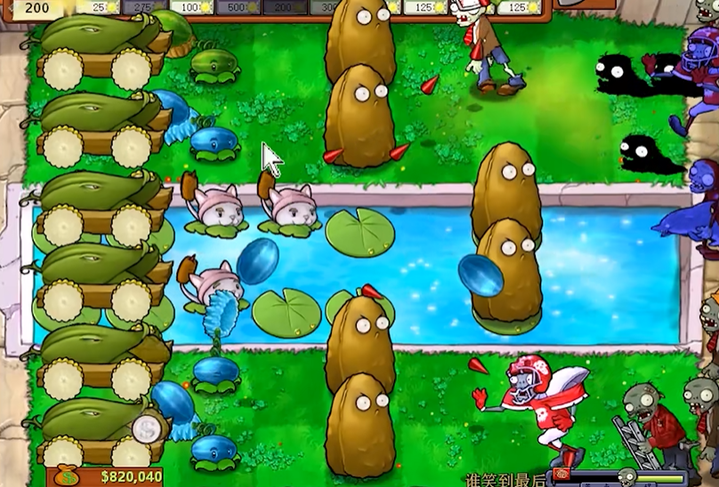 植物大战僵尸刷钱关卡怎么过