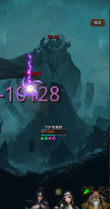 地下城堡2裂缝62以后给什么