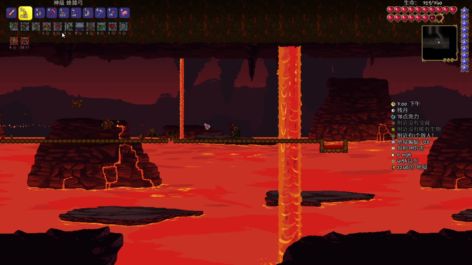 泰拉瑞亚肉山怎么召唤