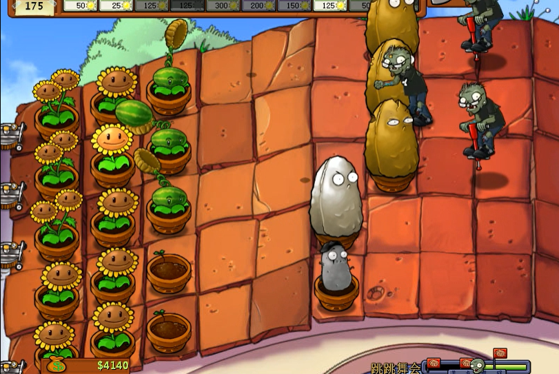 植物大战僵尸跳跳派对怎么过关