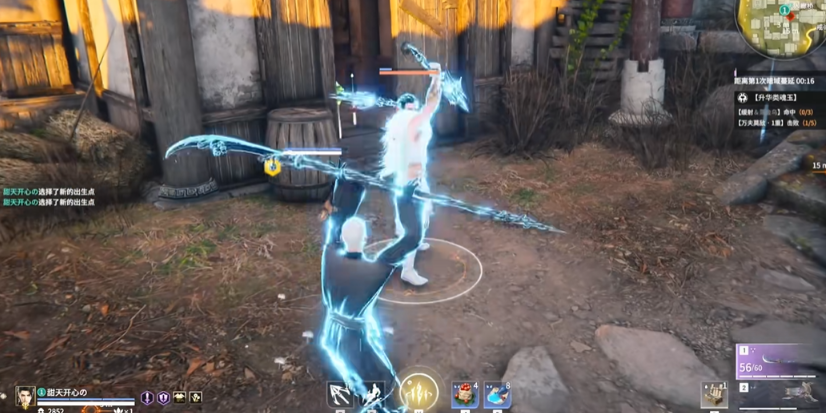 永劫无间怎么蓄力霸体好