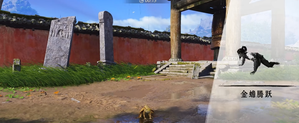 燕云十六声金蟾腾越怎么获得