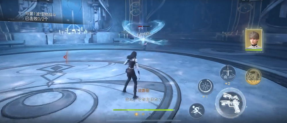 恋与深空第30关怎么过