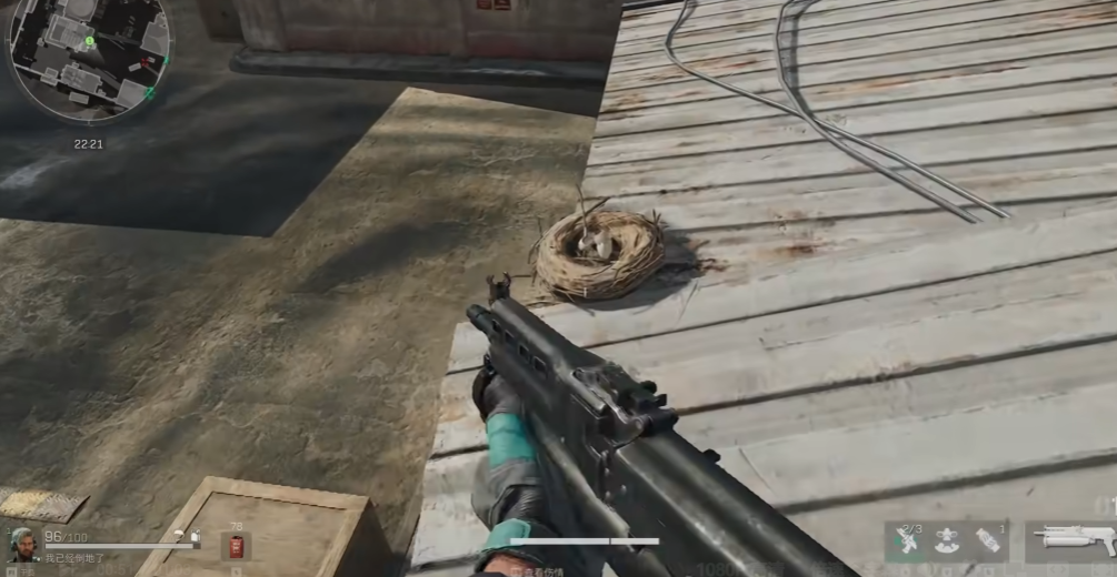 三角洲行动大坝鸟窝在哪里