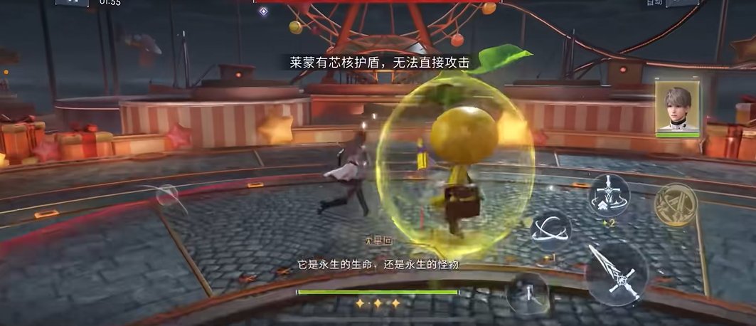 恋与深空莱蒙怎么打