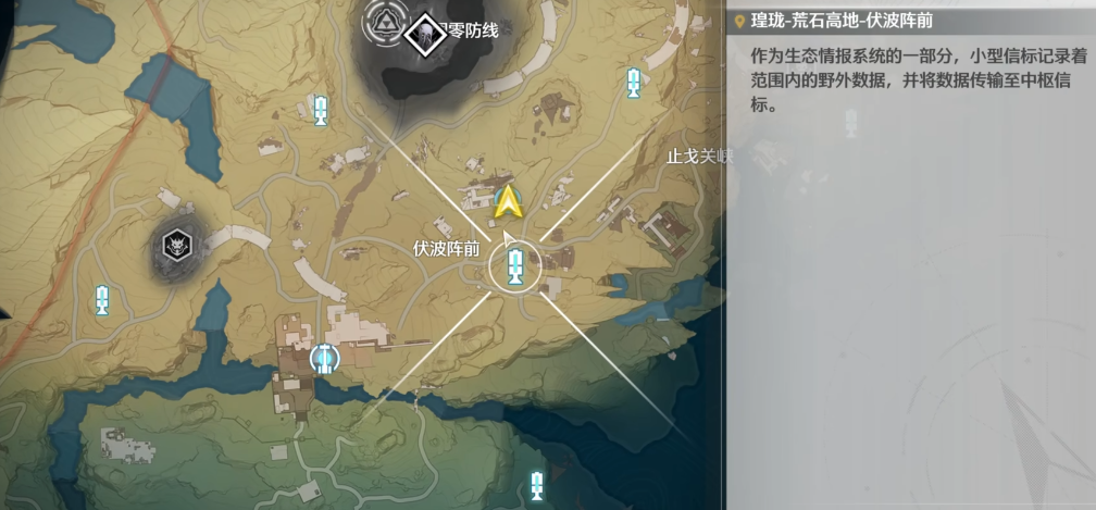 鸣潮怎么获得圣骸箱子