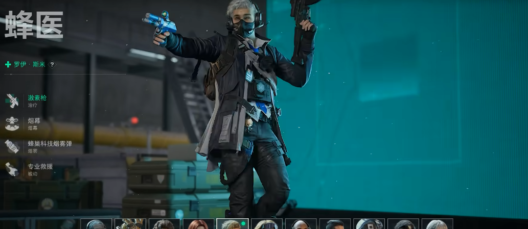 三角洲行动何晨光怎么玩