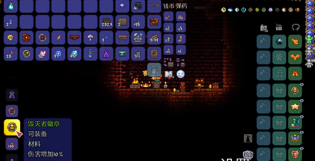 泰拉瑞亚蜂刺如何获得