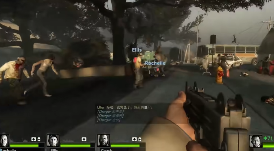 求生之路2第一章怎么过第二关