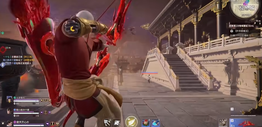 永劫无间弓箭怎么用