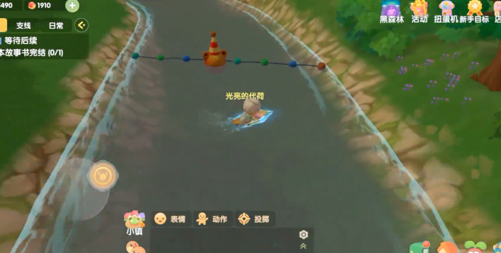 摩尔庄园钓水工具怎么获取