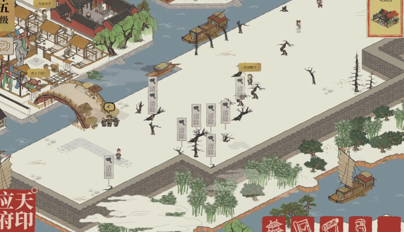 江南百景图人物怎么突破