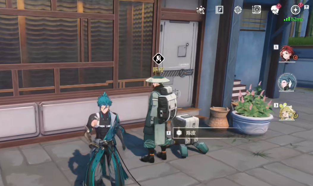 鸣潮古物交付在哪