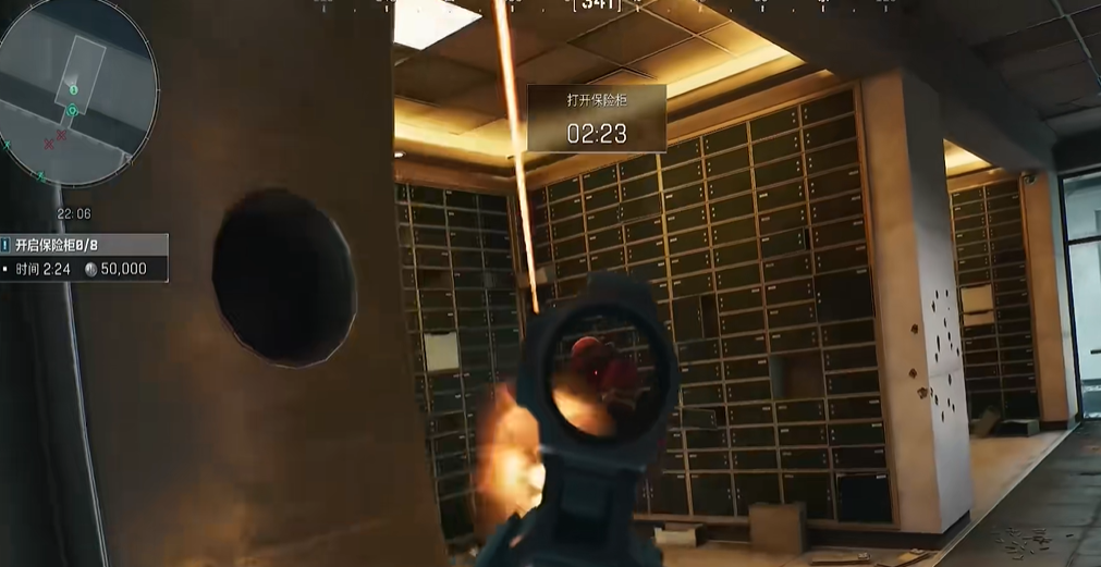 三角洲行动芯片怎么用