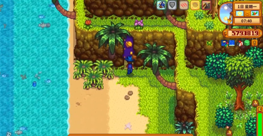 星露谷物语怎么获得齐钻