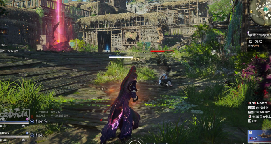 永劫无间单排苟分技巧有哪些