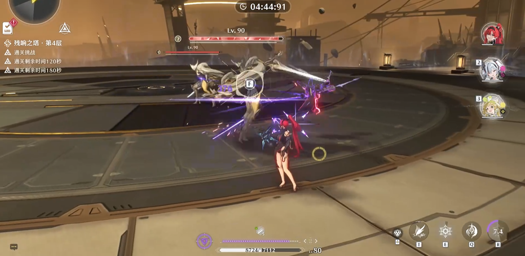 鸣潮热熔有哪些角色