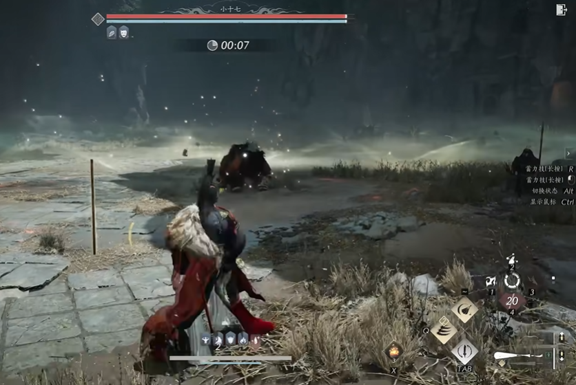 燕云十六声小十七怎么过