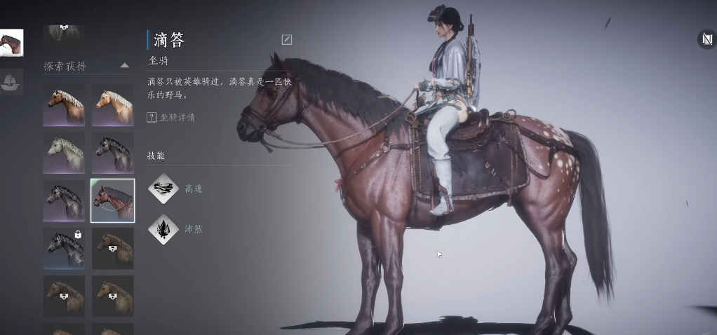 燕云十六声可以打坐回血吗