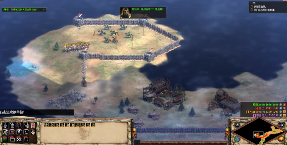 帝国时代2杀死屈出律怎么玩