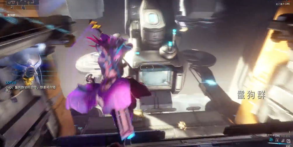 星际战甲鬣狗群怎么打