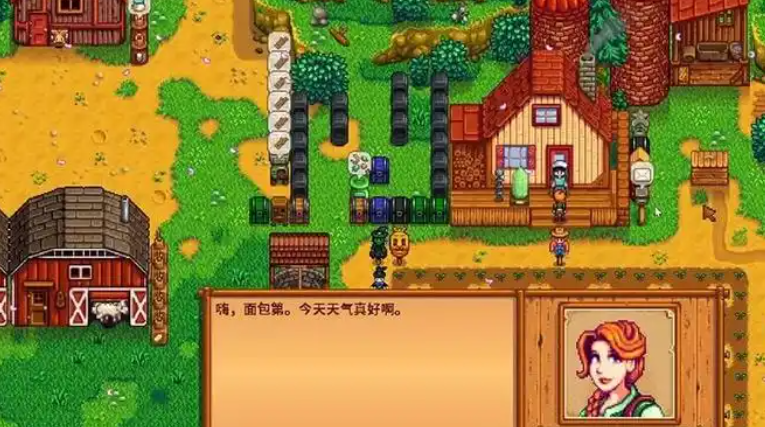 星露谷物语怎么提升红心