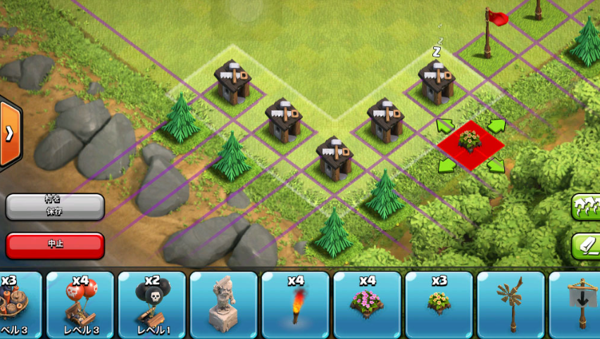 部落冲突应该怎么种树