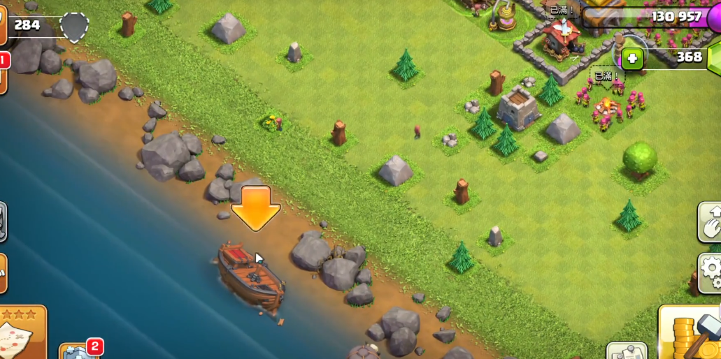 部落冲突矿工哪个好用