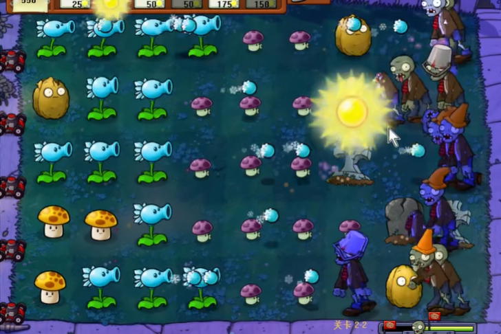 植物大战僵尸2-2怎么过