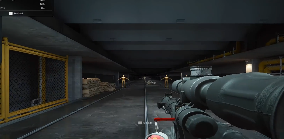 三角洲行动5倍镜反光吗