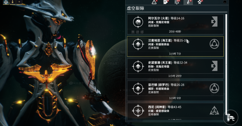 星际战甲范围卡有哪些