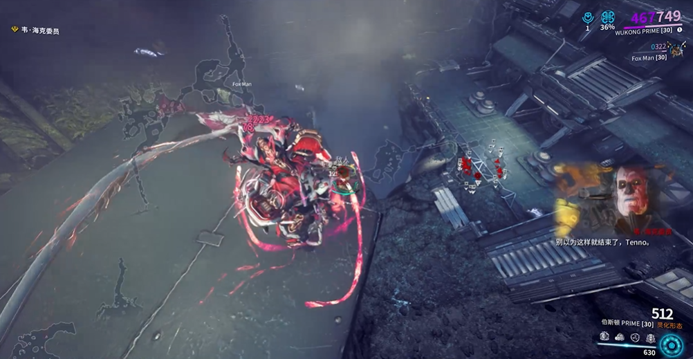 星际战甲地球神殿在哪