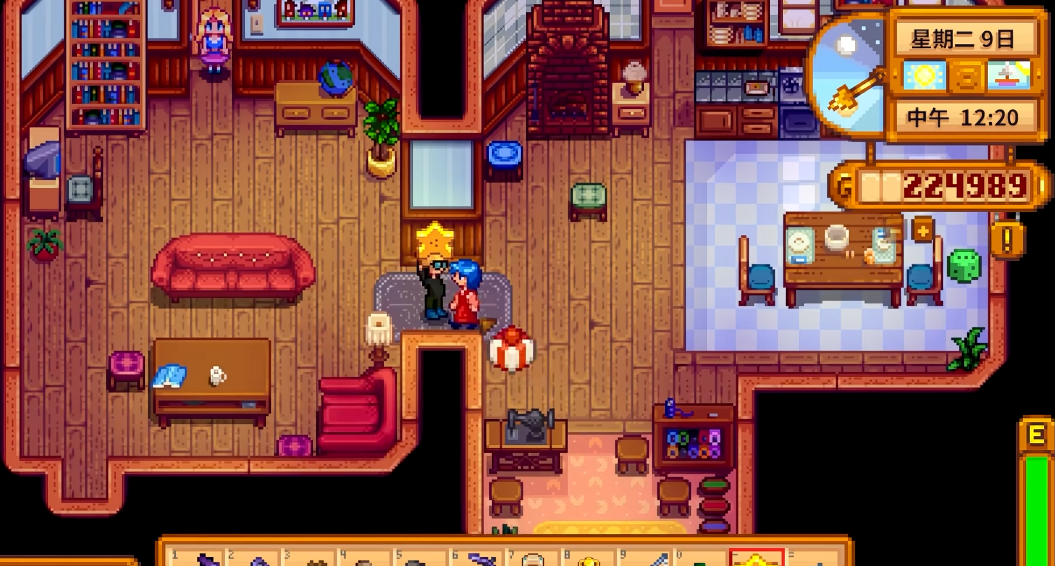 星露谷物语结婚对象怎么选