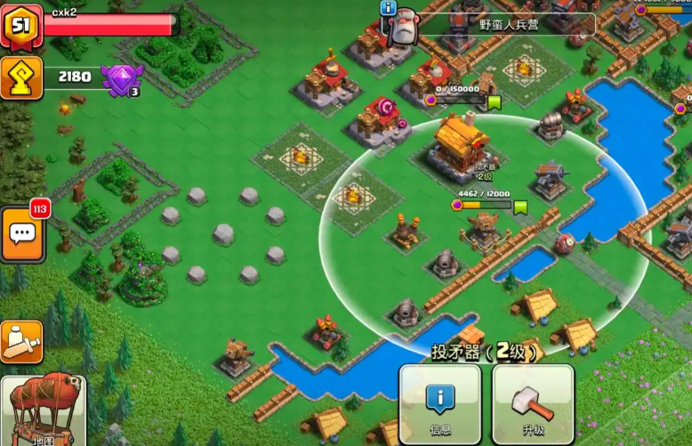 部落冲突中首领有什么用