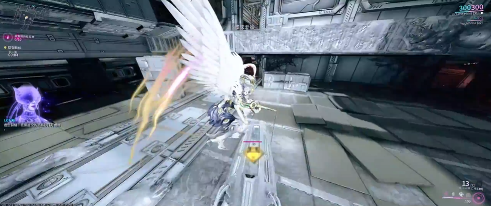 星际战甲能量虹吸怎么样