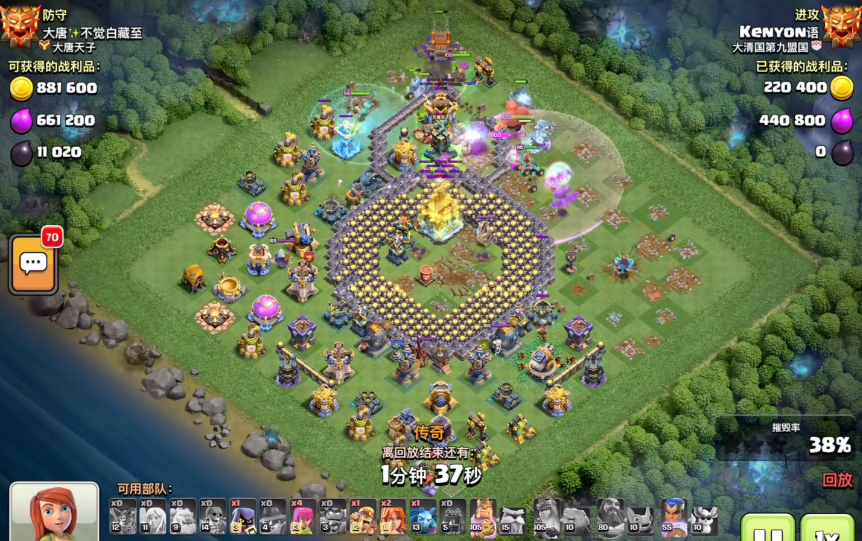 部落冲突哪里有阵